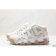 Nike Air More Uptempo Shoes